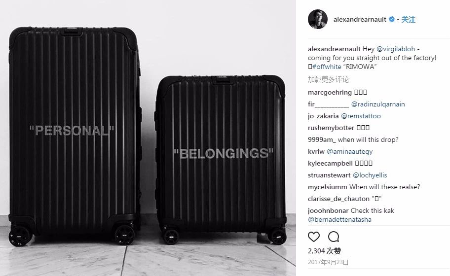 SupremexRIMOWA|这波Supreme行李箱的发售，利索的让人不习惯