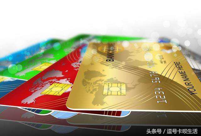 信用卡分期付款免利息是真的吗,信用卡分期免息消费