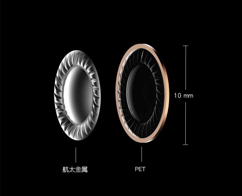 如何解决蓝牙耳机小问题,用蓝牙耳机注意哪些问题