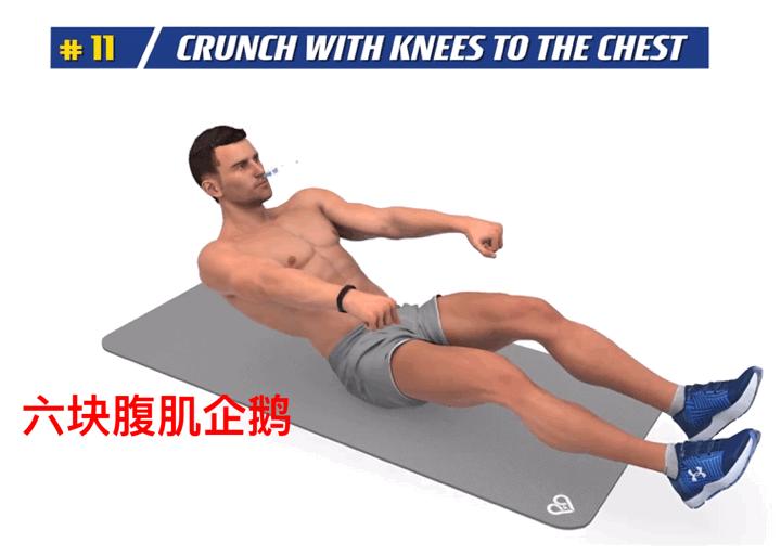 8分钟腹肌训练方法,8分钟高级腹肌训练