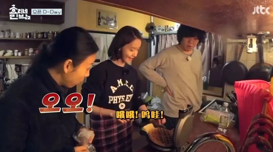 世道变了vlog,世道变了人也跟着变了