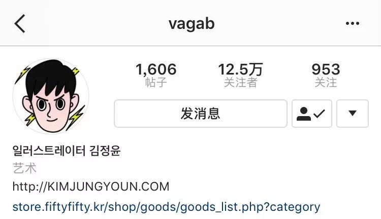 六块钱穿上Supreme不是梦，突破次元壁来圈钱！