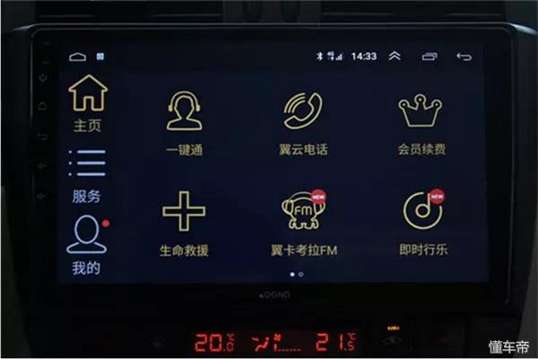 骏马归来完整版免费观看,骏马归来完整