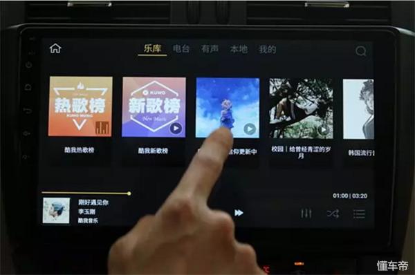 骏马归来完整版免费观看,骏马归来完整