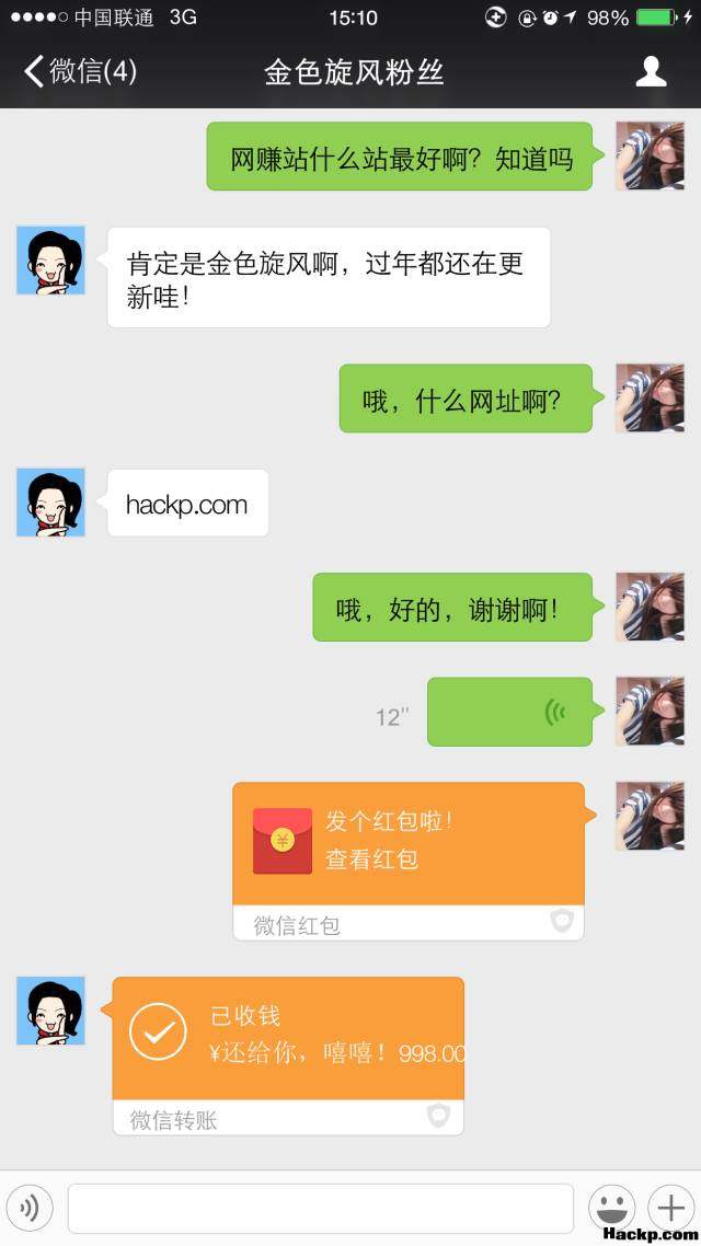 央视曝光微商传销视频,央视揭秘微商传销背后陷阱