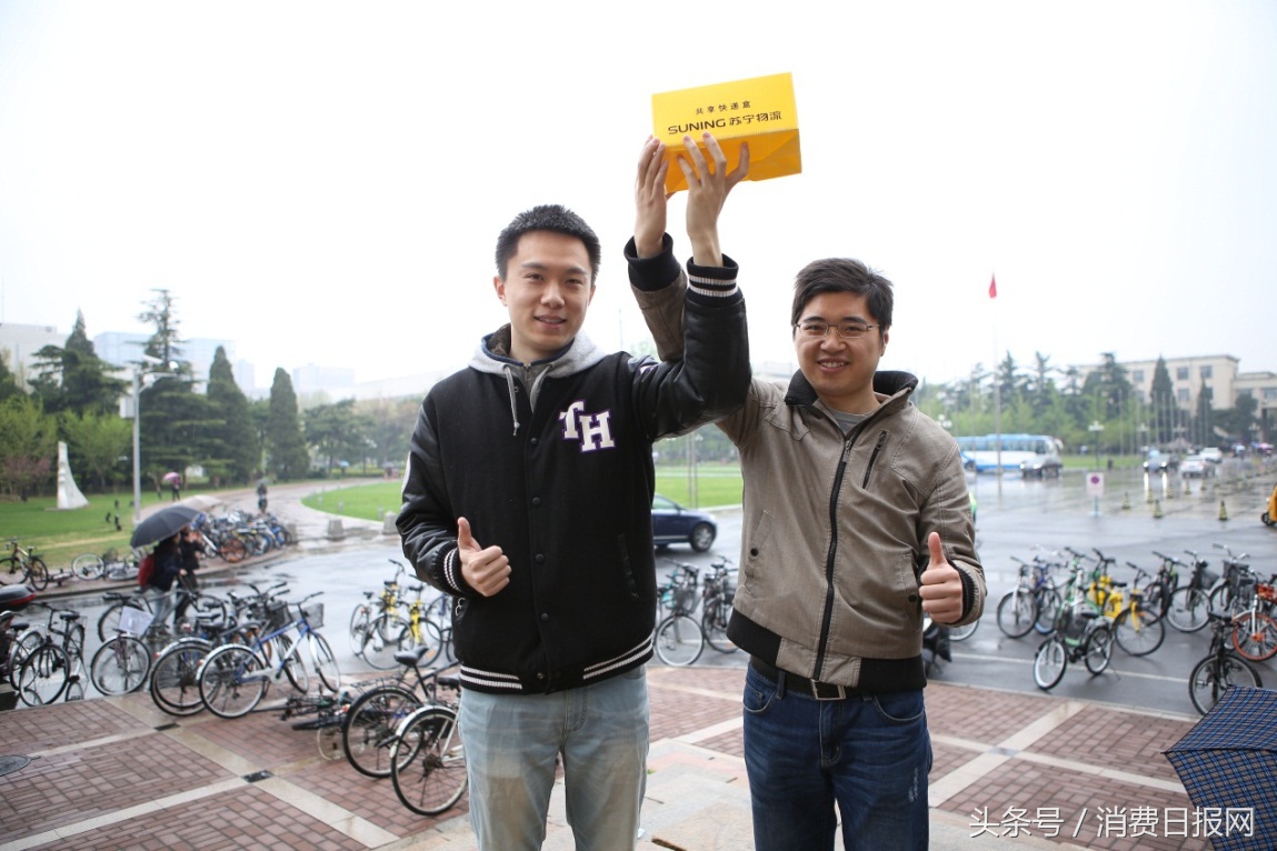 清华博士点赞共享快递盒苏宁小黄盒418亮相北京高校