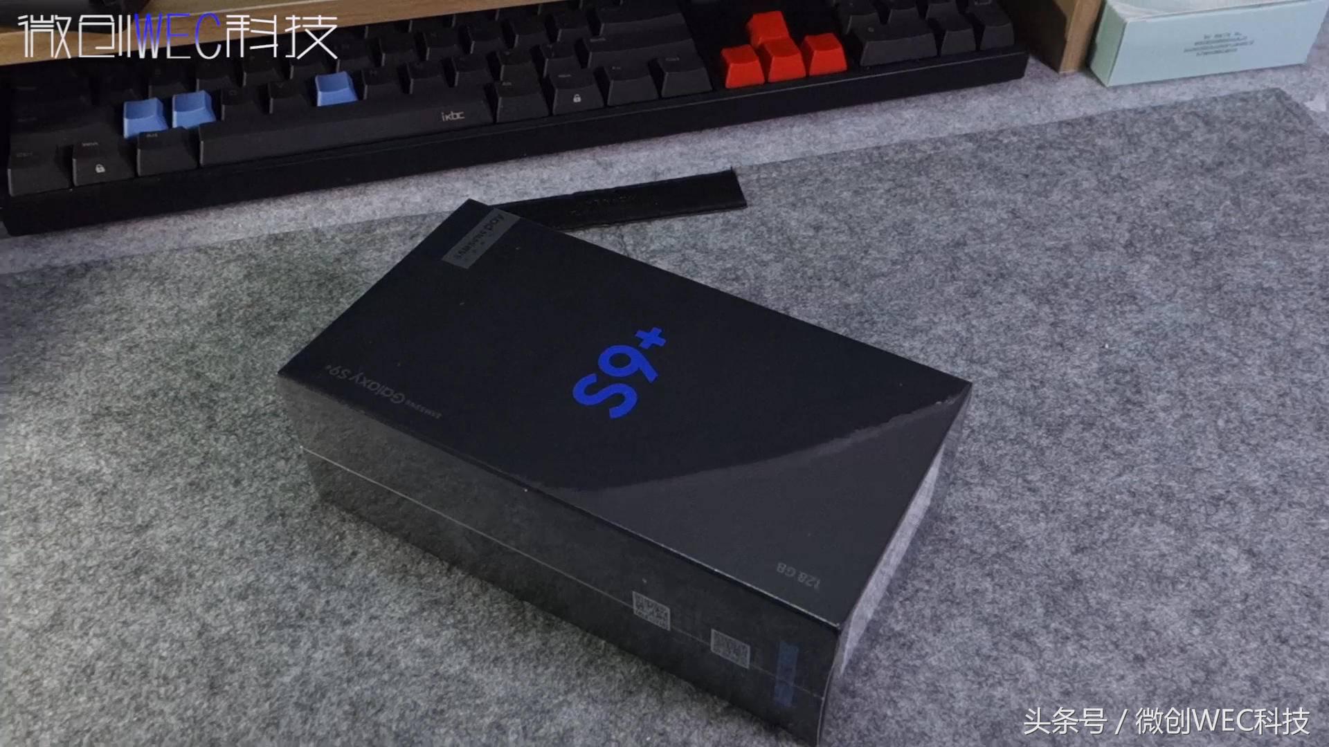 使用一年后的三星手机,三星s9+都有什么特别功能