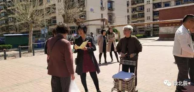 让北辰区老人吃的更舒服！每天15元，饭菜送到家~