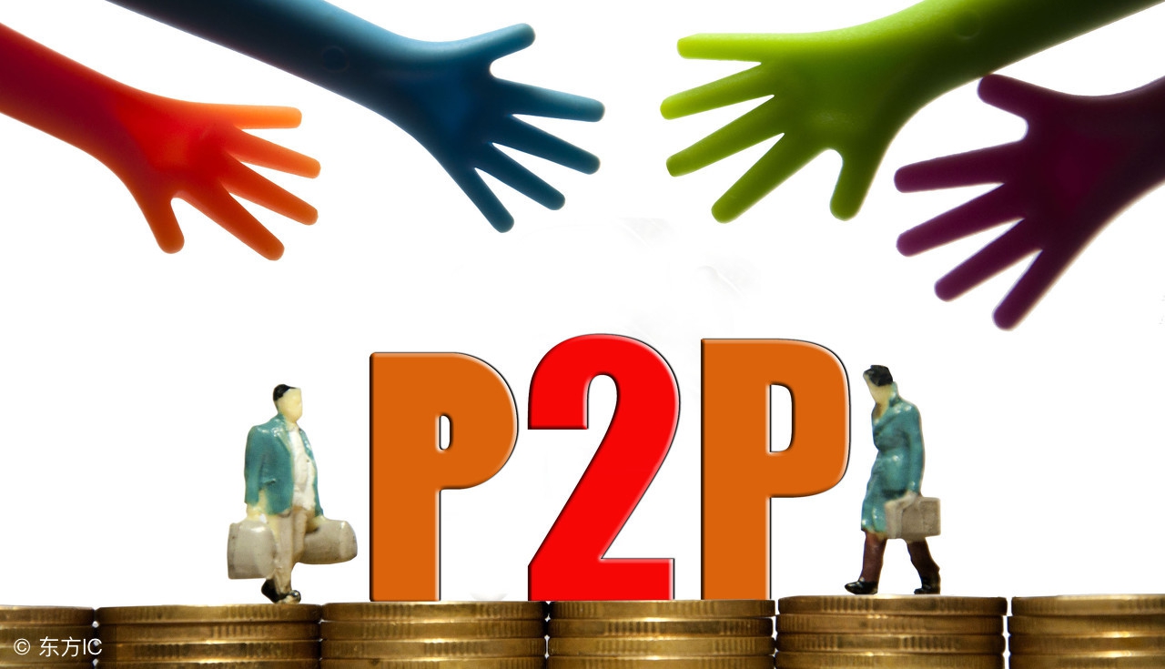 善林金融判决后借款人后续处理,善林金融旗下有哪些网贷平台