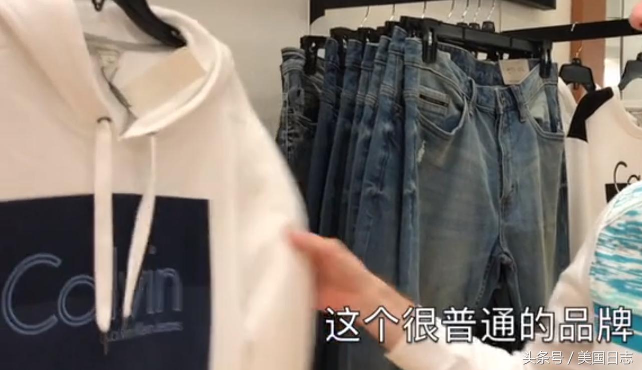 缇庡浗鍝佺墝鍦ㄤ腑鍥芥湁鍝簺澶х墝,缇庡浗骞虫皯鍝佺墝