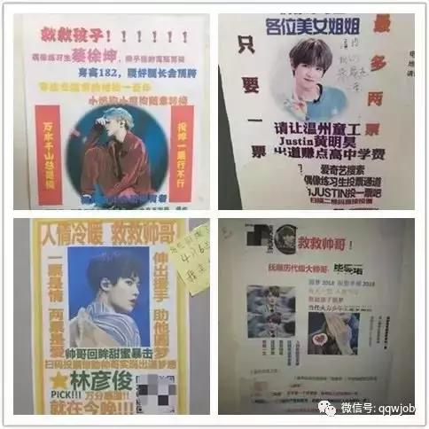 爱copy的爱奇艺，最爱的人是你吗？