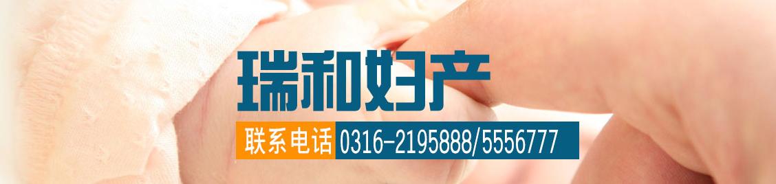 孕检时间表和项目流程,孕检时间攻略