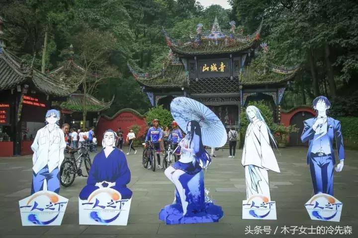 像一人之下这样的国漫有哪些,国漫一人之下第一季