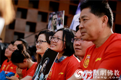 佛眼看球:佛学大师印顺法师与球星欧文的对话