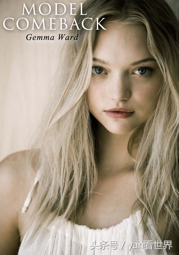 娃娃脸美人鱼超模,吉玛沃德超模