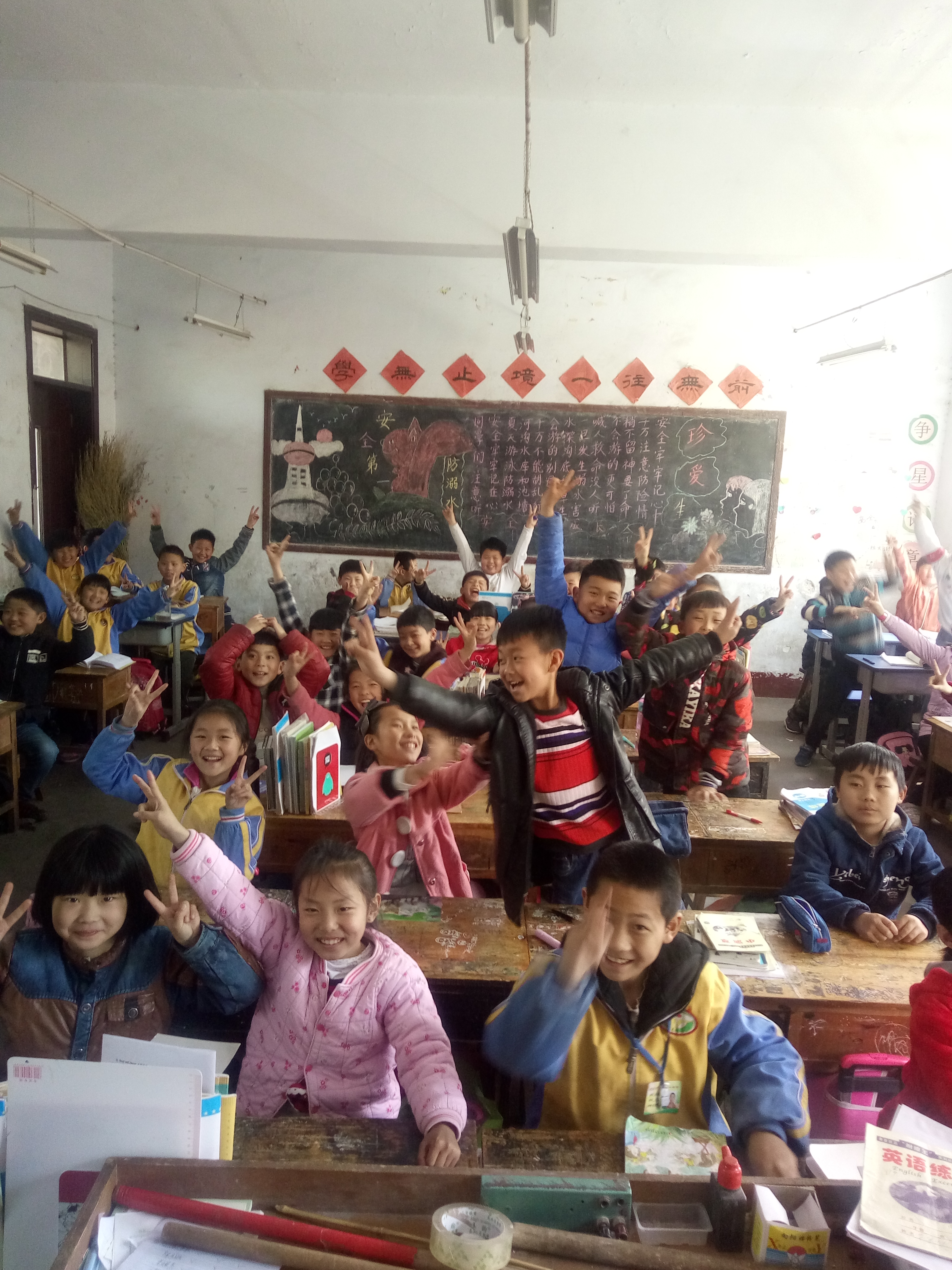 新教育教学理念,新教育的实验认知