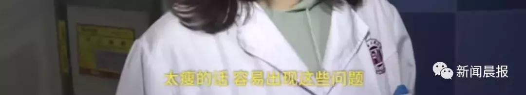 女性跑步后有点出血怎么治,女子夜跑后休克倒地原因为何