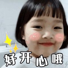 长沙地铁4号线时刻表,长沙地铁已开通4条共多少公里