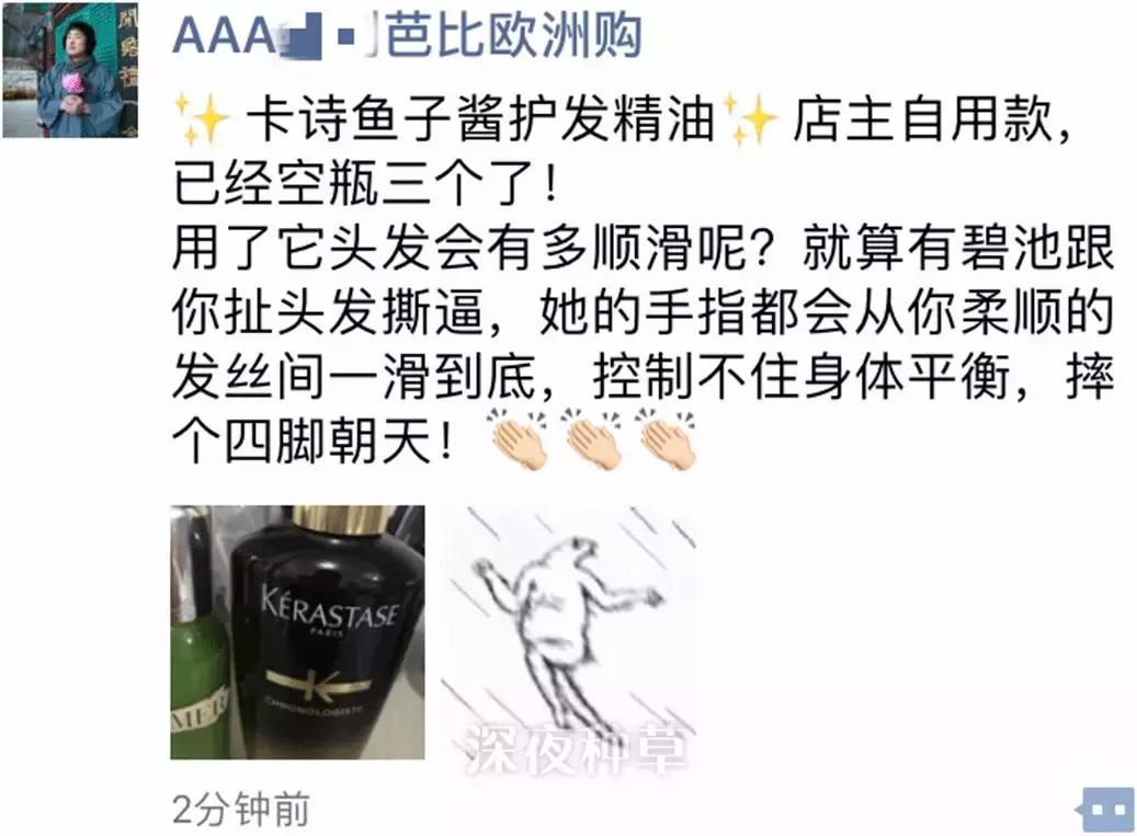 现在代购还可以做吗,现在的代购都是真的吗