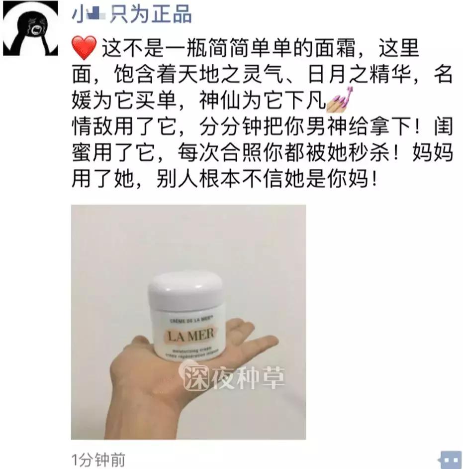现在代购还可以做吗,现在的代购都是真的吗