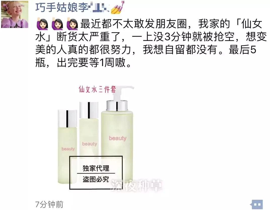 现在的代购靠谱吗,现在的代购能让人放心吗