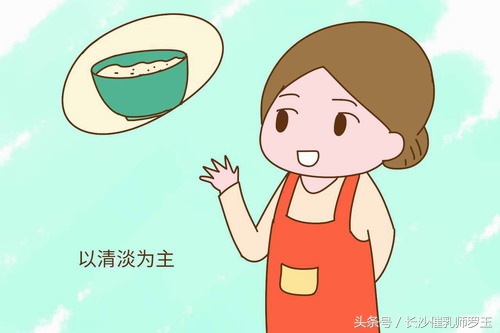 新妈产后第一天必做哪些事情,产后第一天要做的六件事