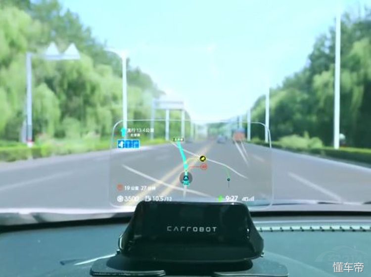 三星s9+值不值入手,超级实用的三星s9+