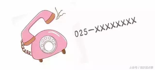 一句话证明你是中国人,一句话证明你是中国人原视频