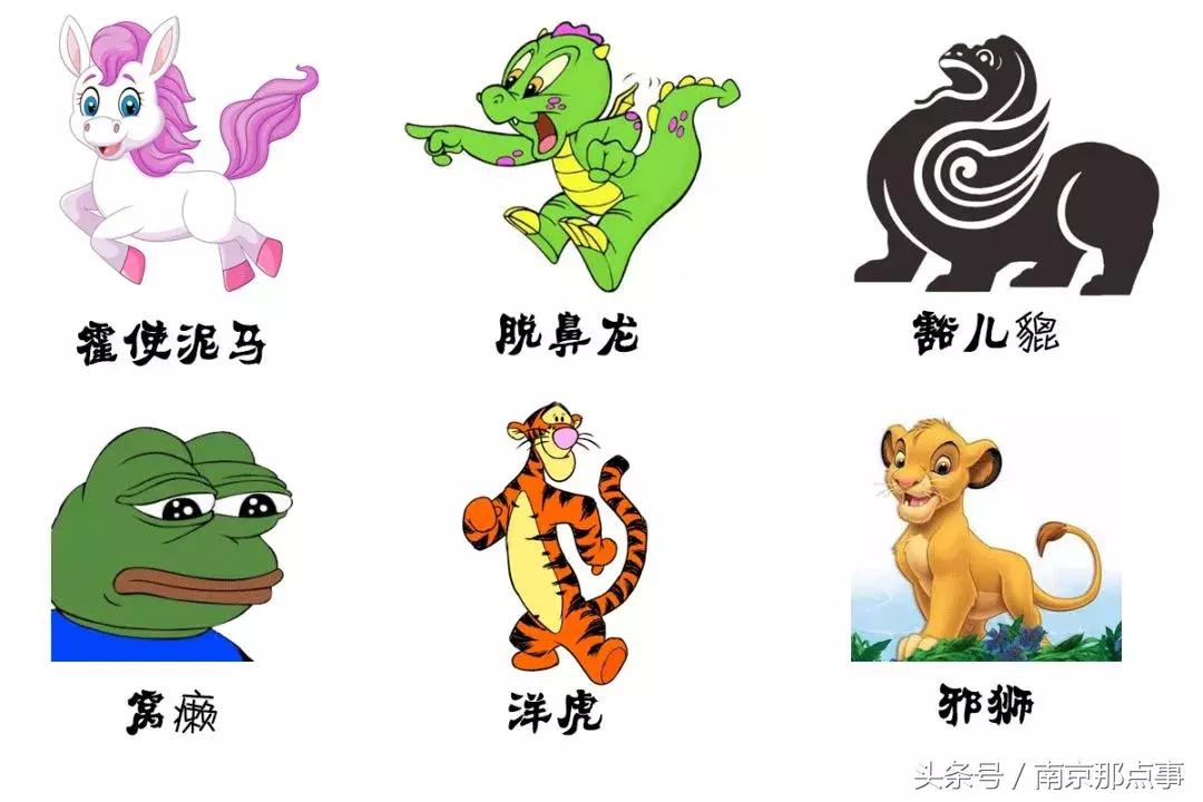 一句话证明你是中国人,一句话证明你是中国人原视频