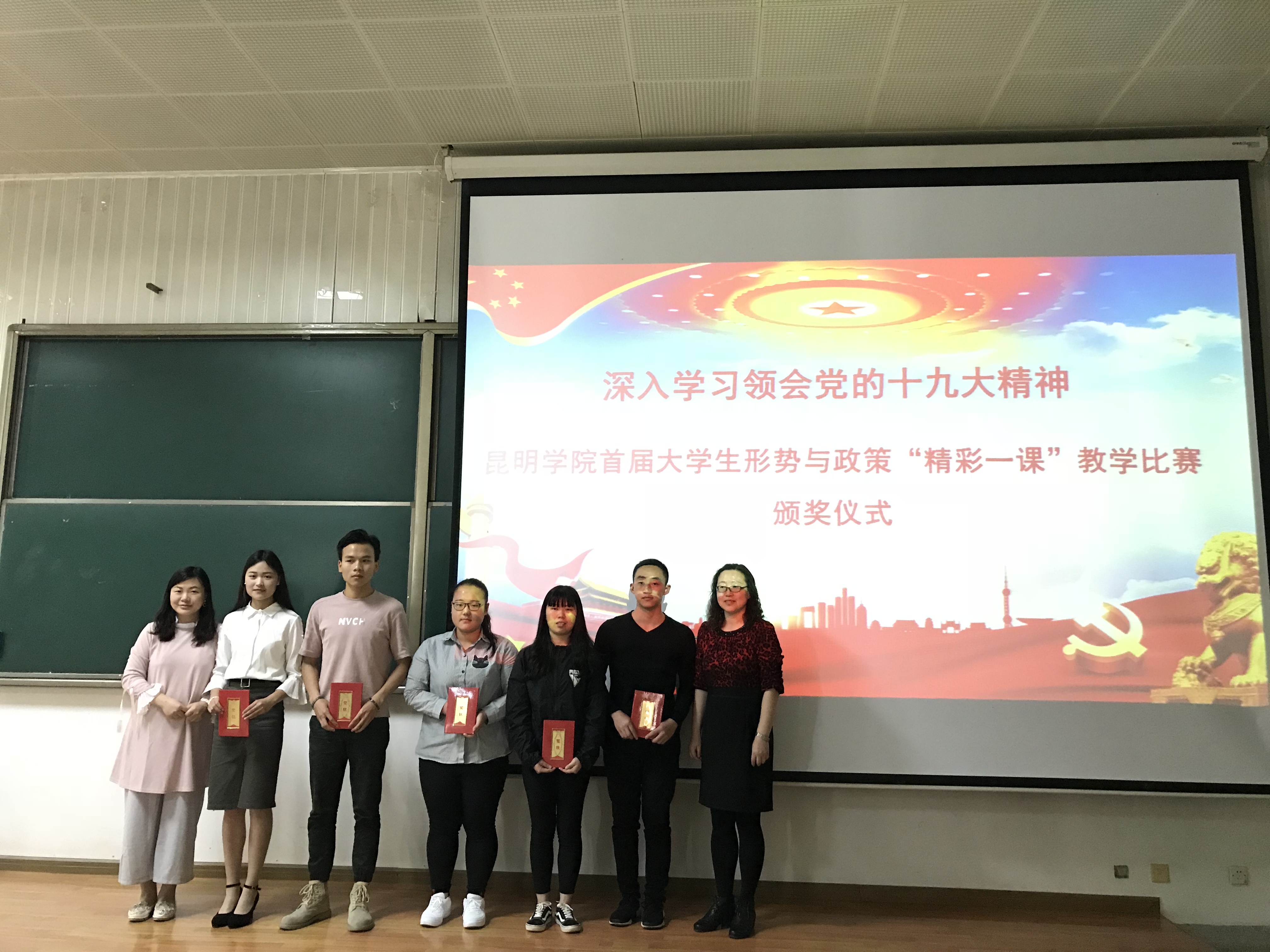 如何上好思政课的建议和看法,高校怎么上好一堂课