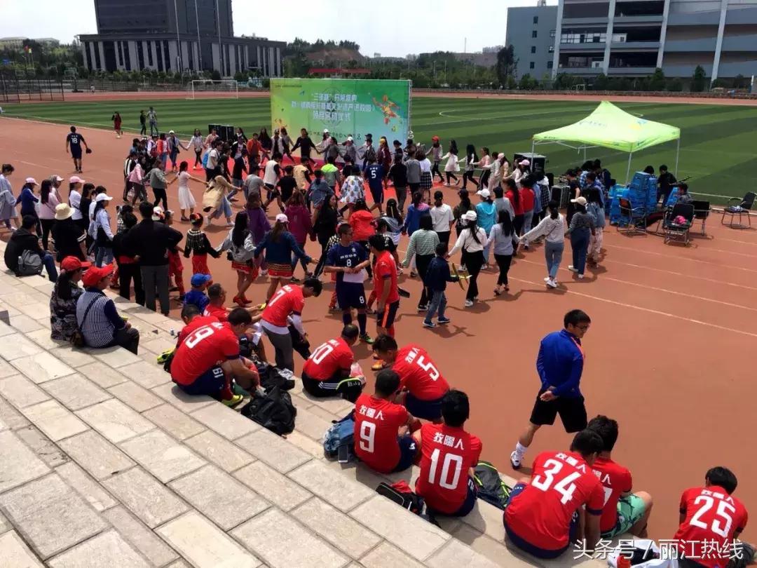 【丽江关注】挝得好！昆明有个“三多杯”足球赛，他们说···