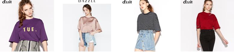 t恤最火的单品,体恤爆款推荐