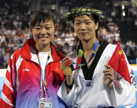 陈中跆拳道新泰,跆拳道陈中个人简历