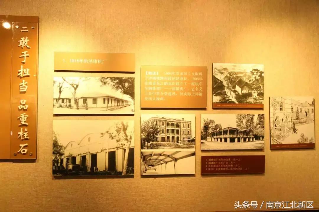 铁小、葛小、扬中，江北特色学校你知道几所？