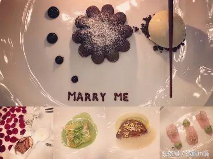 武汉光谷适合求婚的餐厅,杭州有哪些有情调适合求婚的餐厅