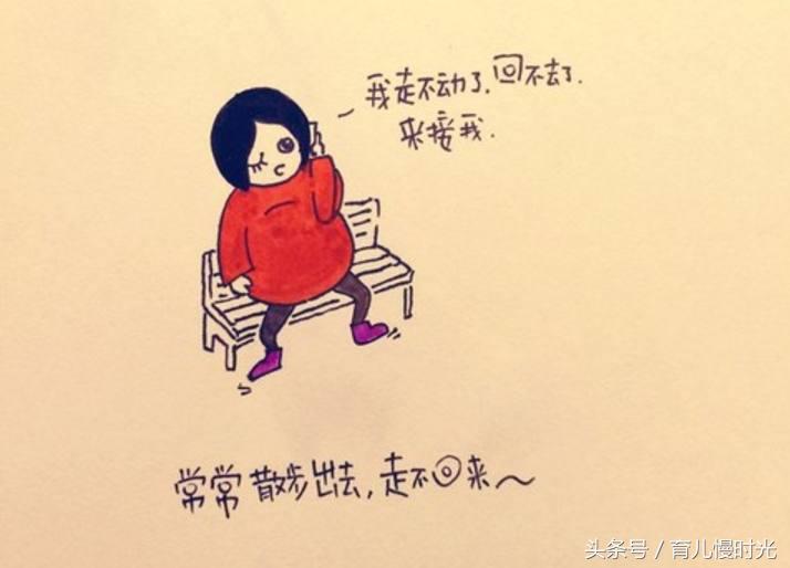 孕期坐久了肚子不舒服,孕期糖耐过后肚子一直不舒服