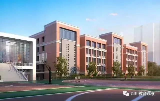 成都40所新学校,成都超40所新学校