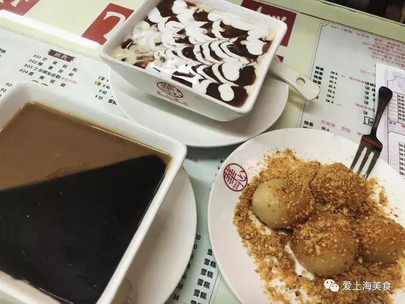 香港糖水铺品牌,香港华心糖水铺