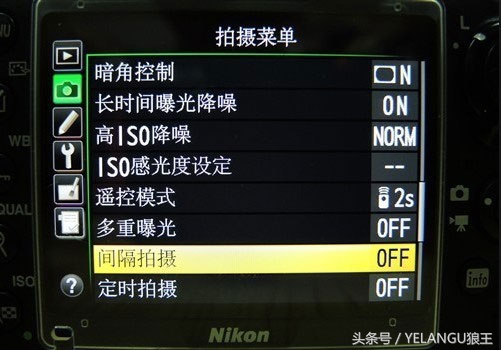 摄影剪切教程,摄影剪辑教程新手入门图片