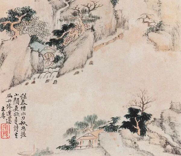 老来泓颖不嫌枯，扫落云山淡欲无。翻笑为霖手颠倒，最分明