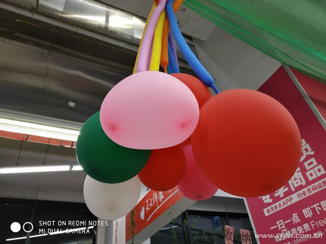 三年前的红米note5现在怎么样,骁龙660红米note8