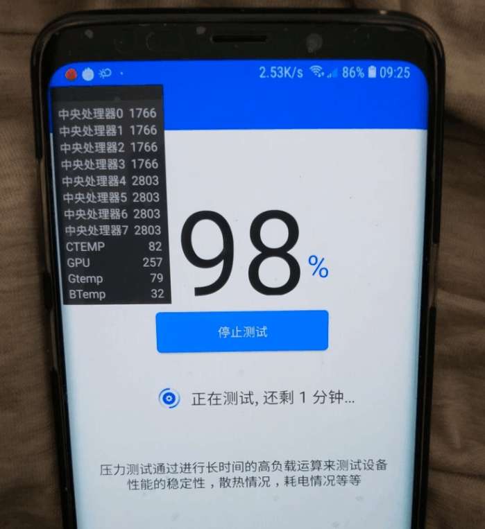 三星s9+简单介绍,三星s9+如何分辨原装机