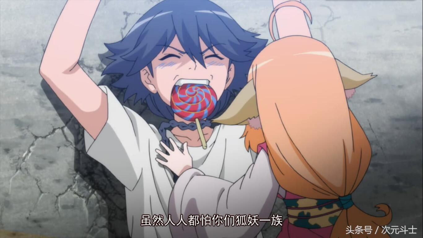 贫穷的樱木,动漫人物樱木花道