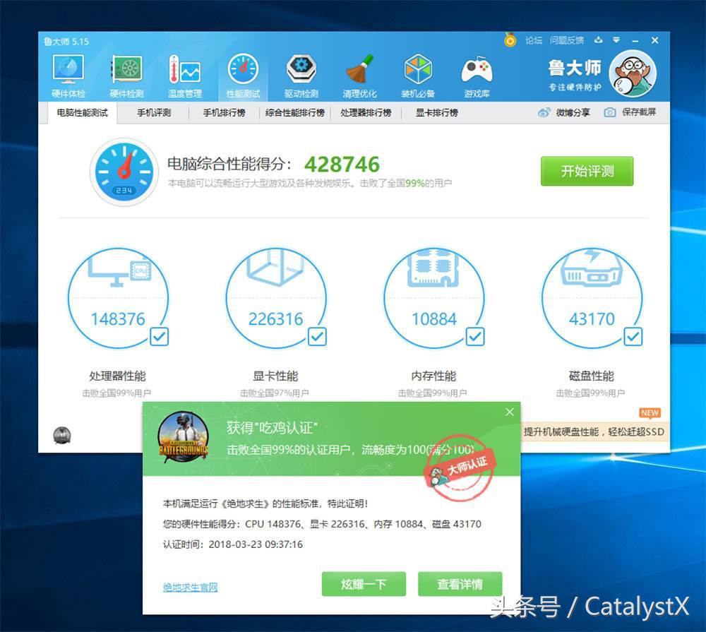 13升小机箱推荐,mk3sitx机箱