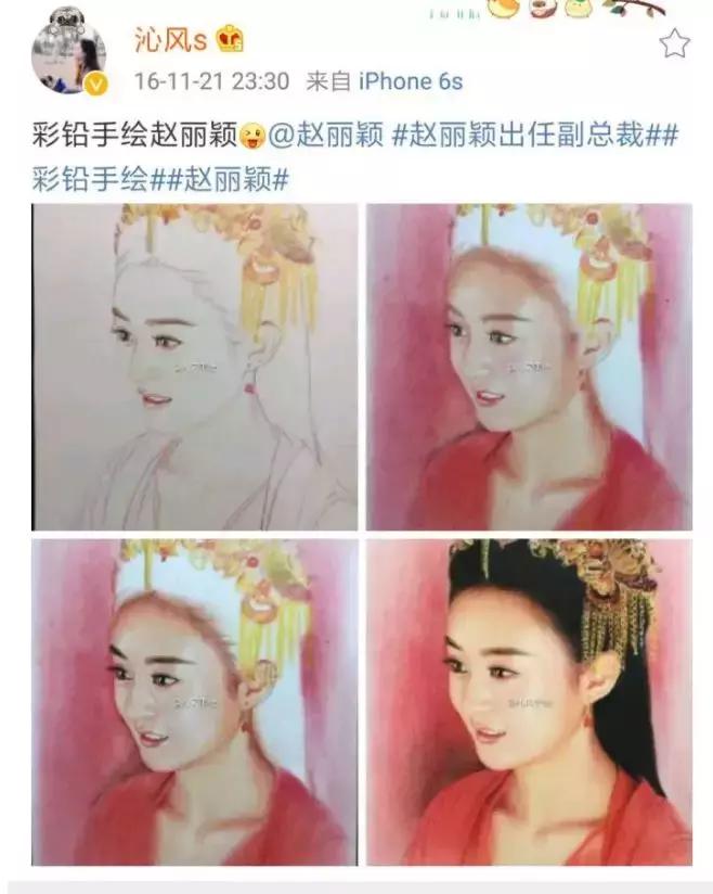 美女画师月薪20万,月入百万画家