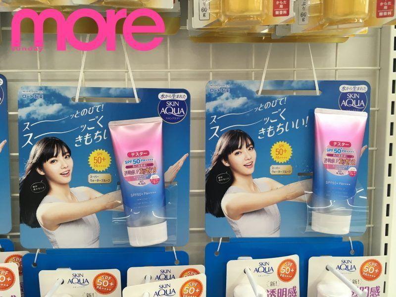 回购率最高的国货化妆品,十大回购必买产品