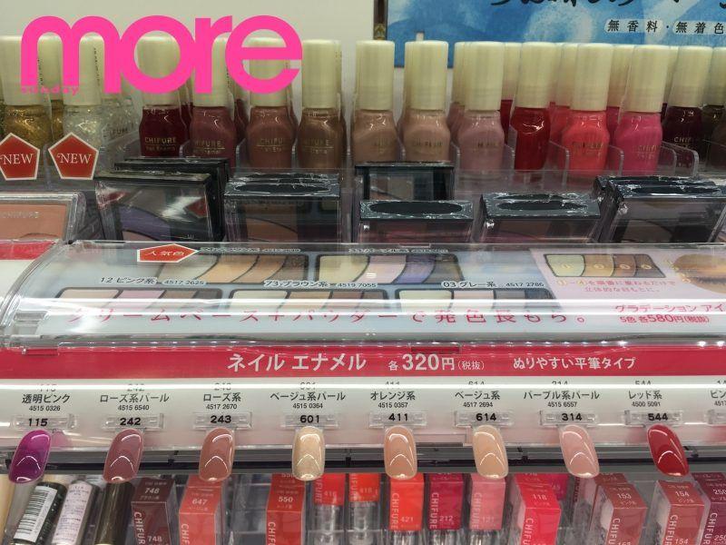 回购率最高的国货化妆品,十大回购必买产品