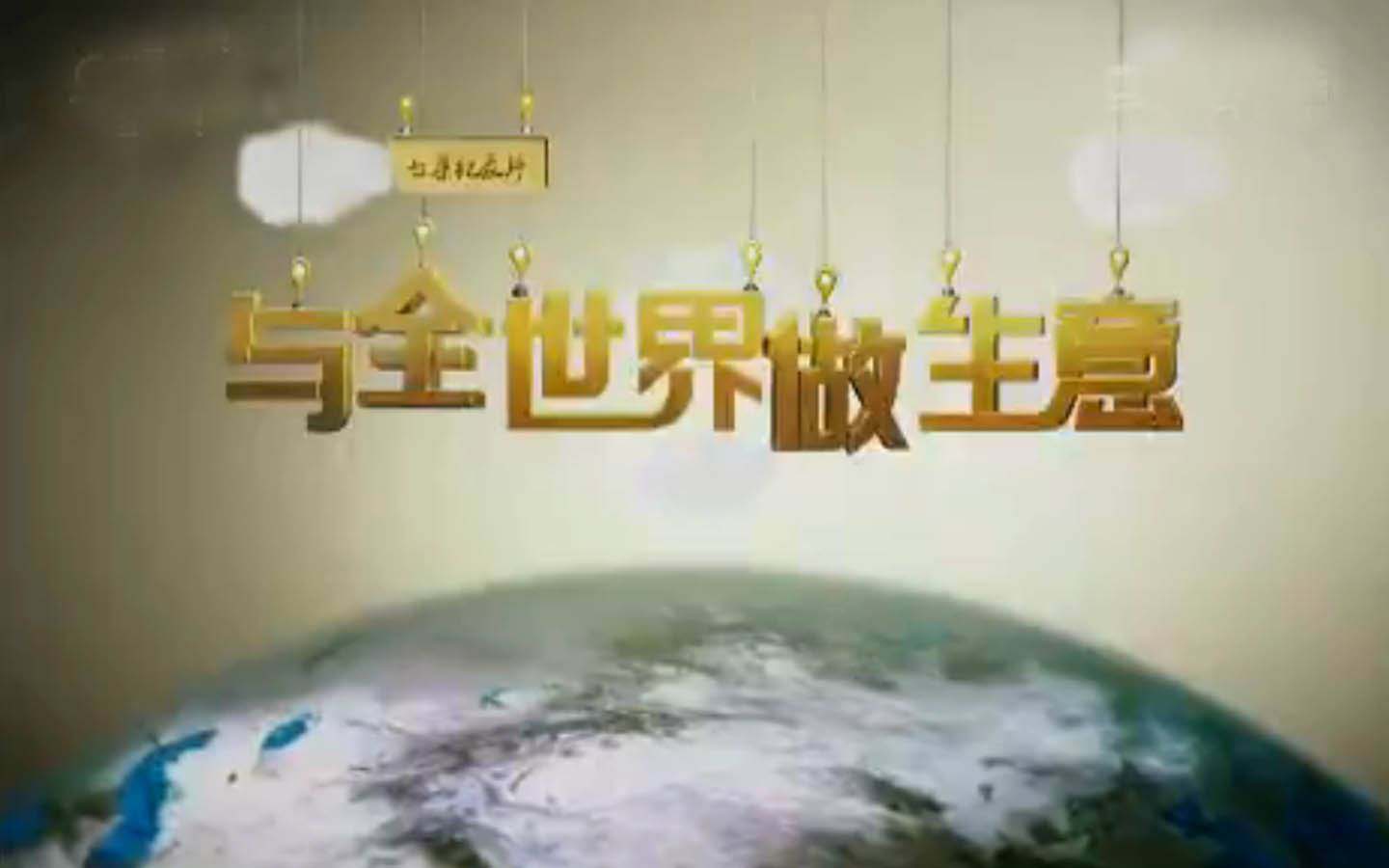 外贸采购下单流程,公司外贸采购新手入门必备知识
