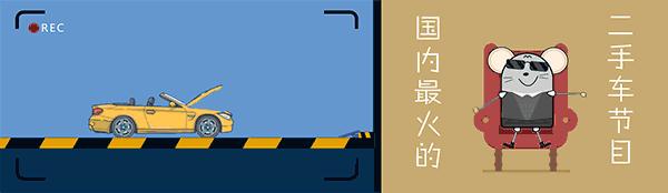 五菱宏光3万元的车,五菱宏光三万块钱左右的车型