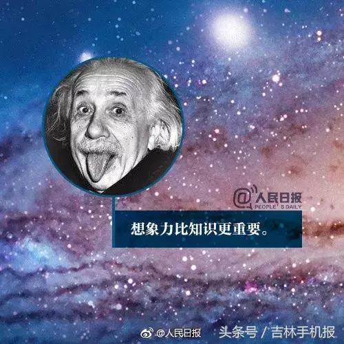 吉林市新闻报,吉林即时资讯